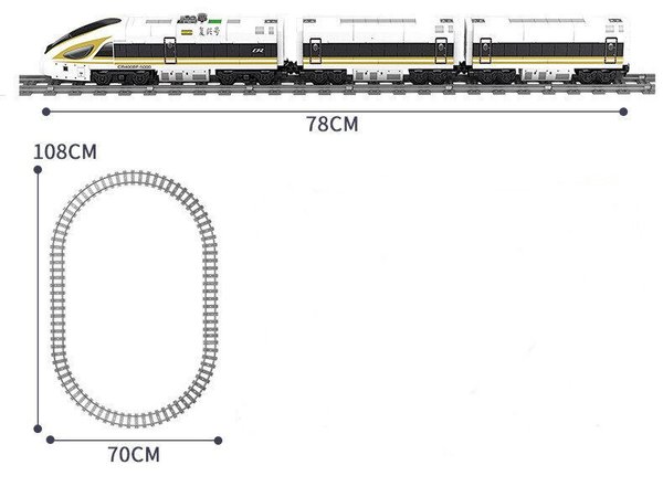 Elektrische Eisenbahn aus der "Rail Train Serie" von Kazi, 647 Teile, KY98228
