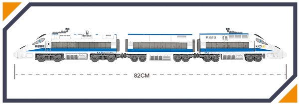 Elektrische Eisenbahn aus der "Rail Train Serie" von Kazi, 474 Teile, KY98227
